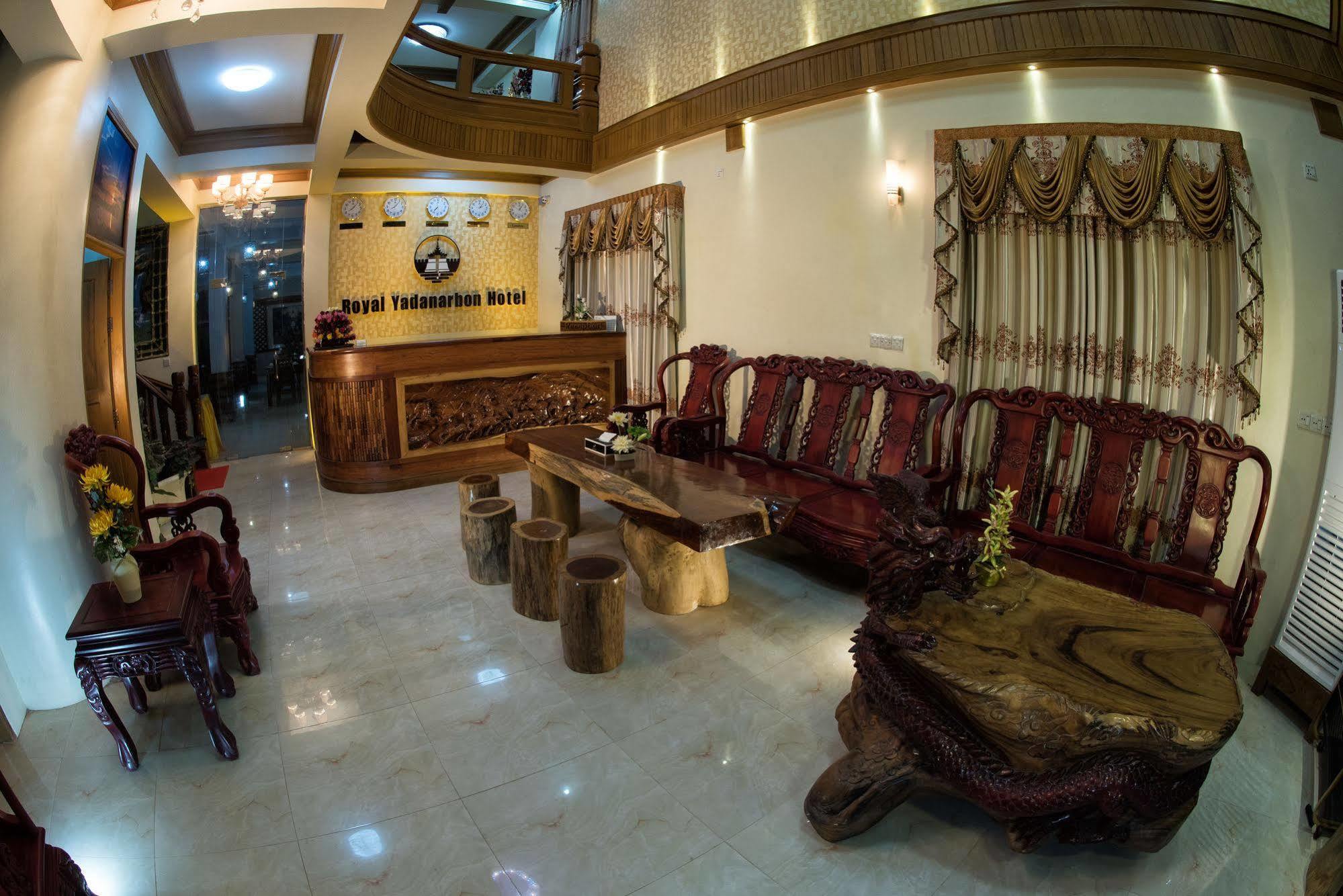 Royal Yadanarbon Hotel Mandalay Exterior photo